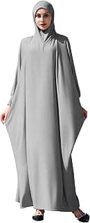 One-piece Muslim Abaya Prayer Hijab Dress Kaftan Islamic Long Sleeve Islamic Jilbab Cover Up Praying Modest Dress Robe