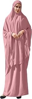 Muslim Ramadan Abaya Prayer Clothes For Women Two Piece Ramadan Hijab Dress and Loose Skirt Set Kaftan Islamic Robe